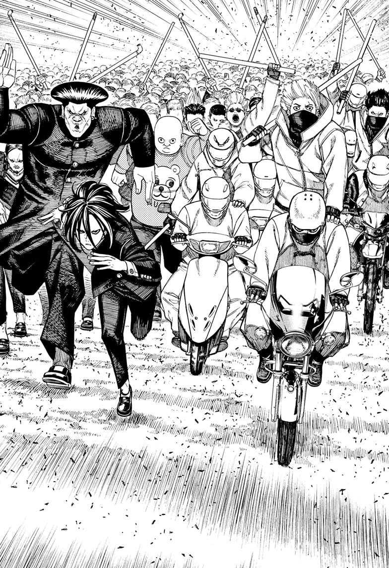 Read Dandadan ID Manga Online