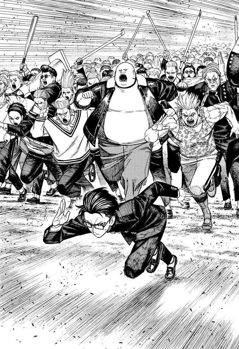 Read Dandadan ID Manga Online