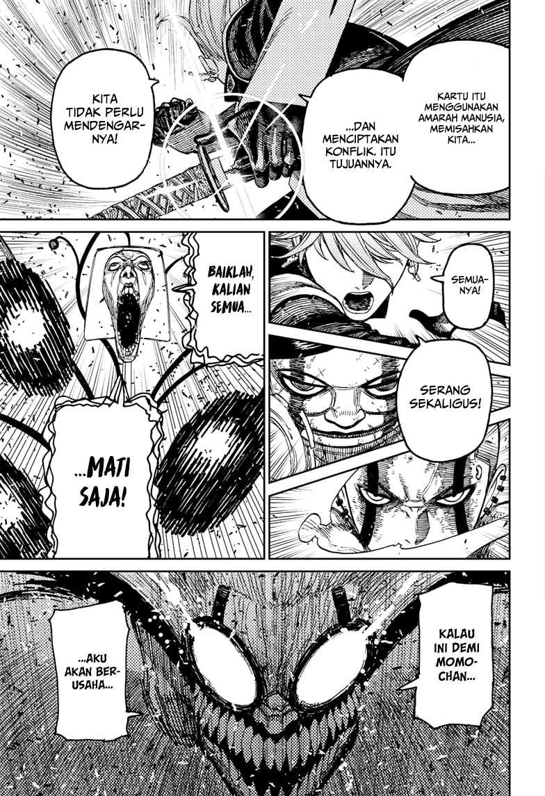 Read Dandadan ID Manga Online
