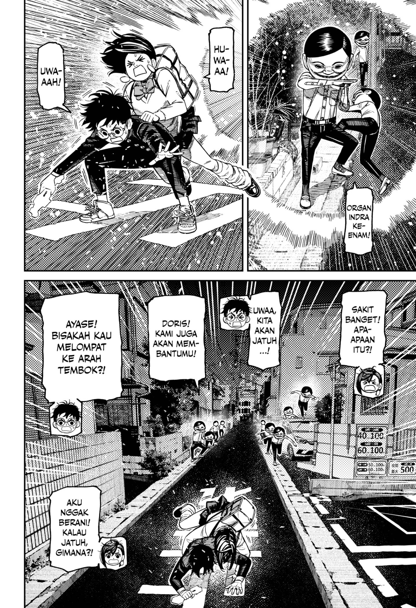 Read Dandadan ID Manga Online
