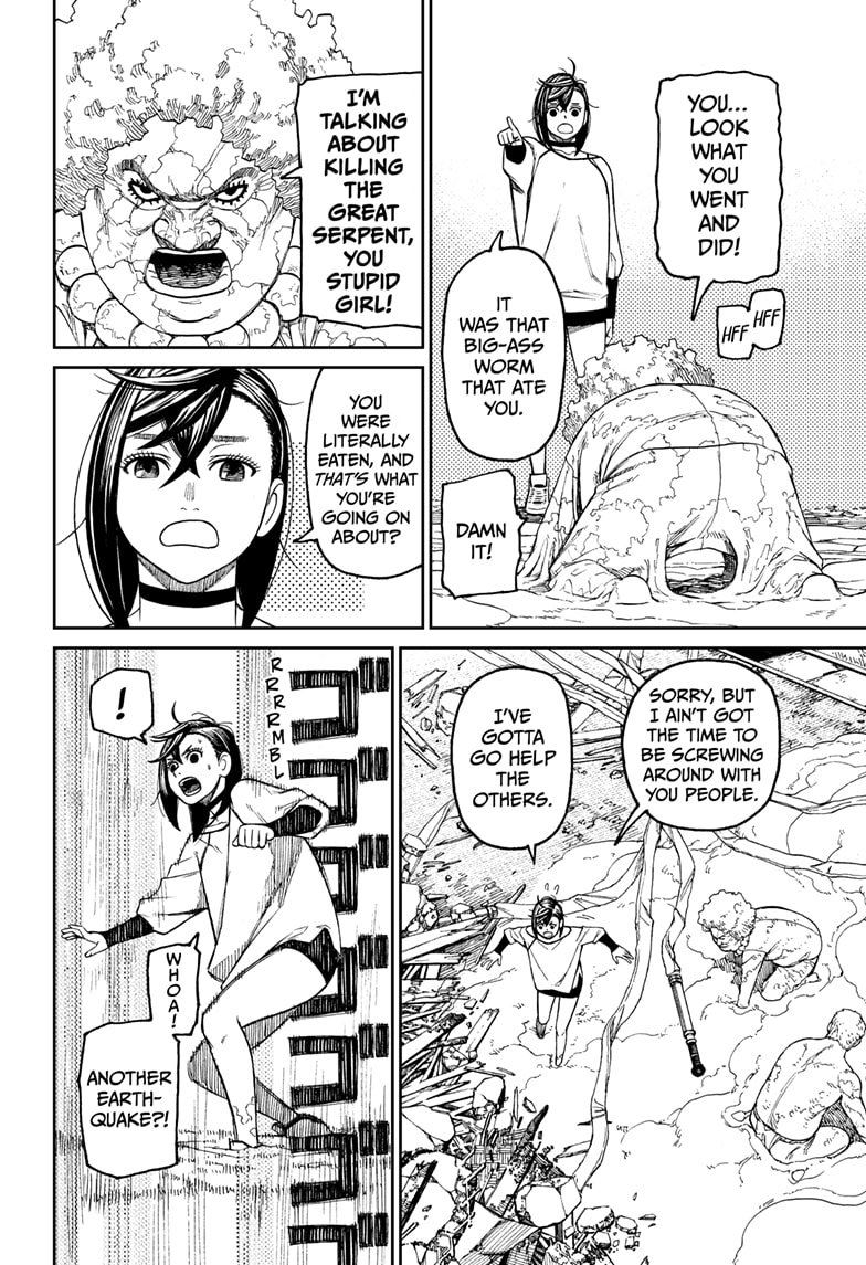 Read Dandadan ID Manga Online