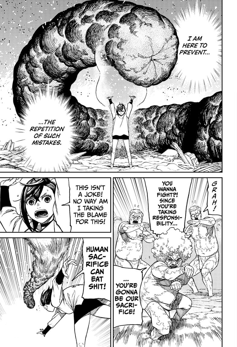 Read Dandadan ID Manga Online