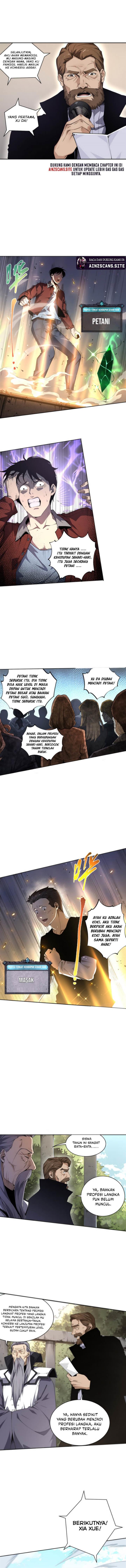 Read Disastrous Necromancer ID Manga Online