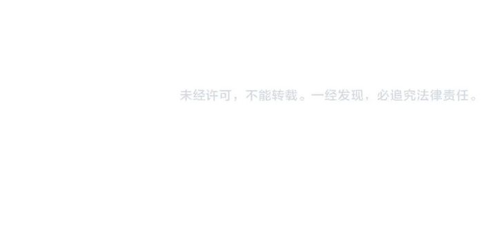 Read Disastrous Necromancer ID Manga Online