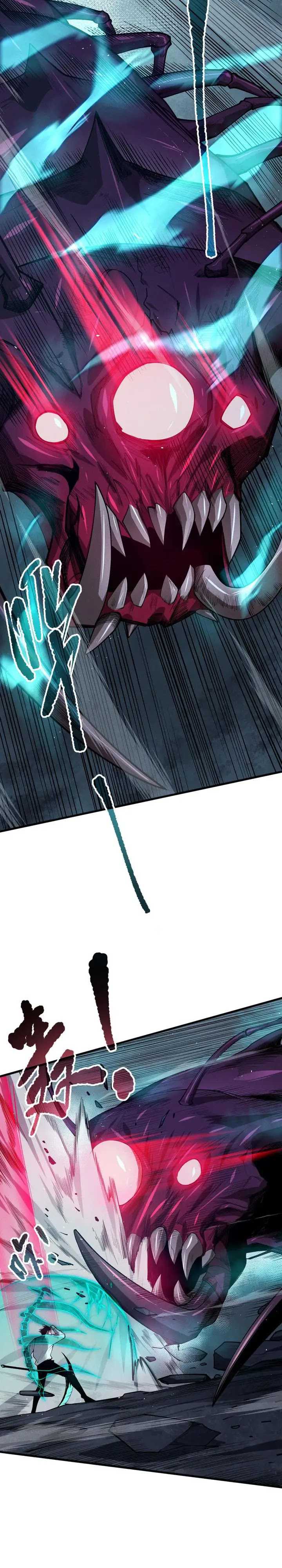 Read Disastrous Necromancer ID Manga Online
