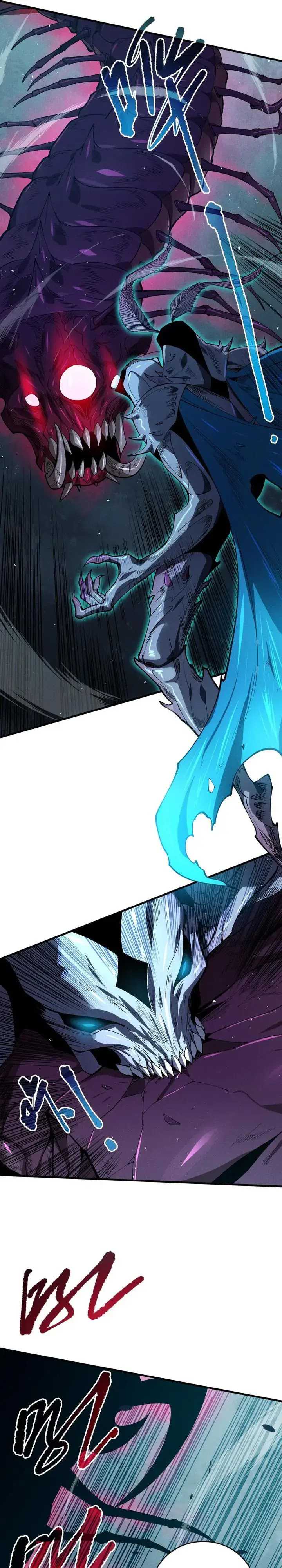 Read Disastrous Necromancer ID Manga Online