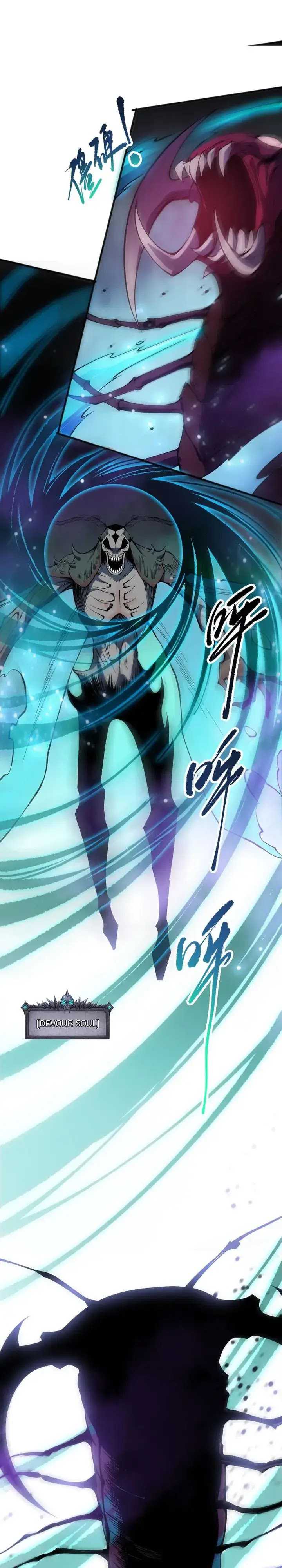 Read Disastrous Necromancer ID Manga Online
