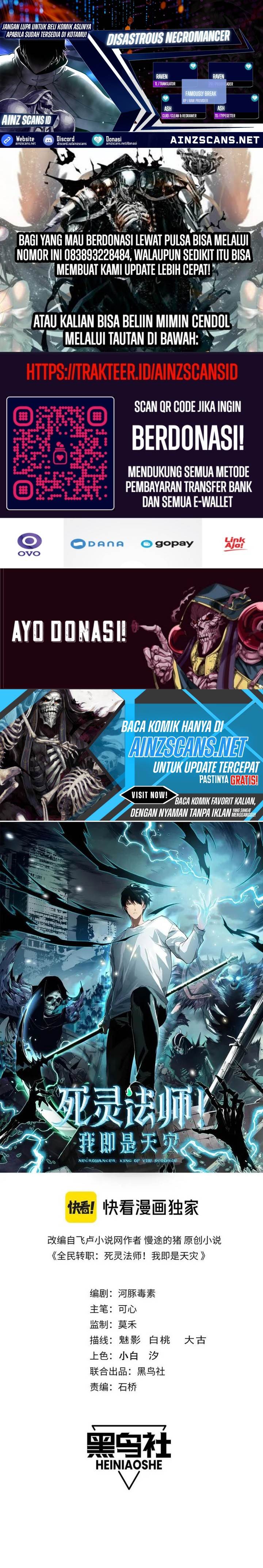 Read Disastrous Necromancer ID Manga Online