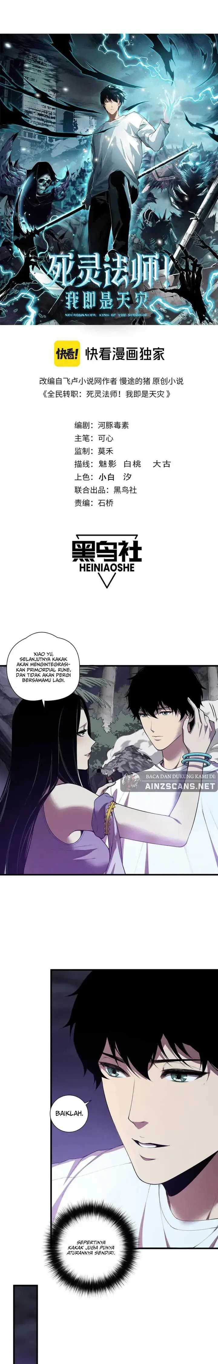 Read Disastrous Necromancer ID Manga Online