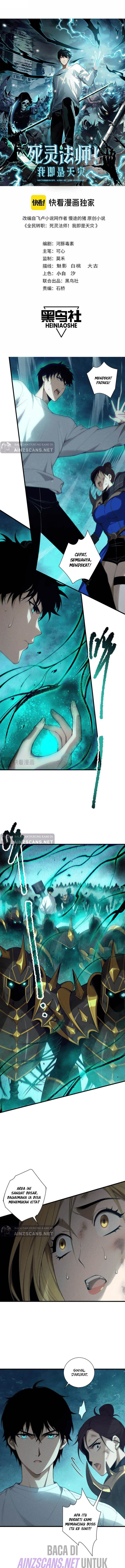 Read Disastrous Necromancer ID Manga Online
