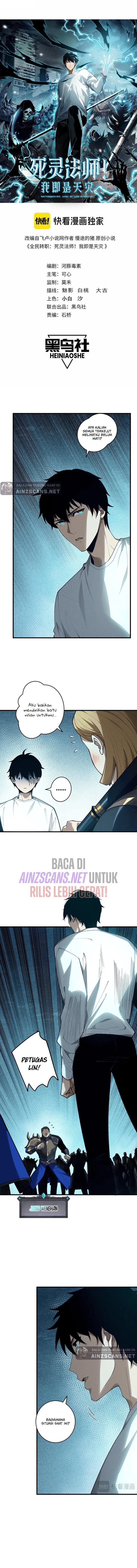 Read Disastrous Necromancer ID Manga Online