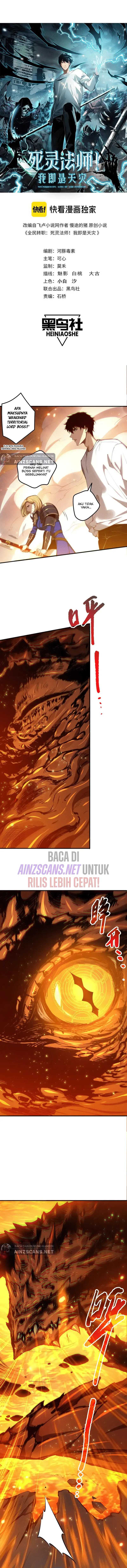 Read Disastrous Necromancer ID Manga Online