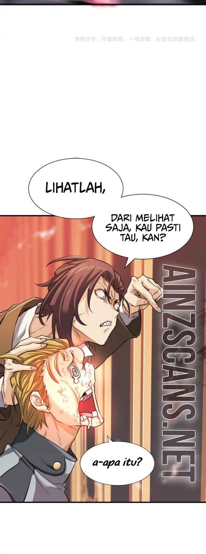 Read Disastrous Necromancer ID Manga Online