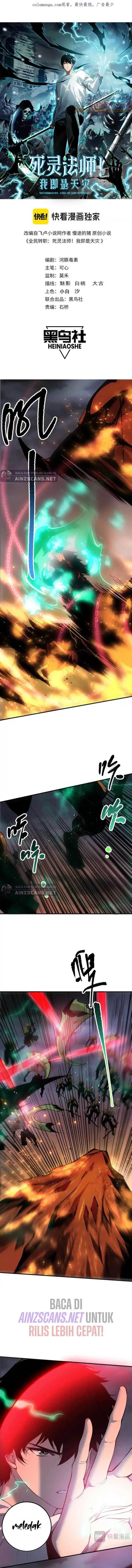 Read Disastrous Necromancer ID Manga Online