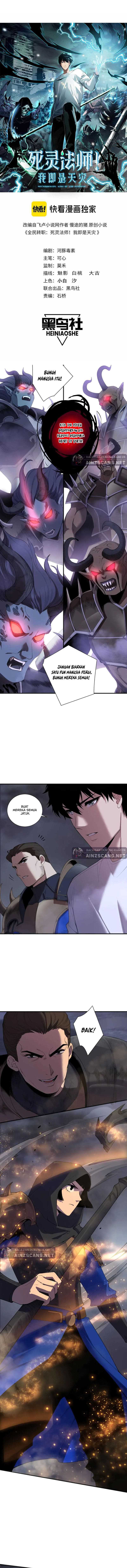 Read Disastrous Necromancer ID Manga Online