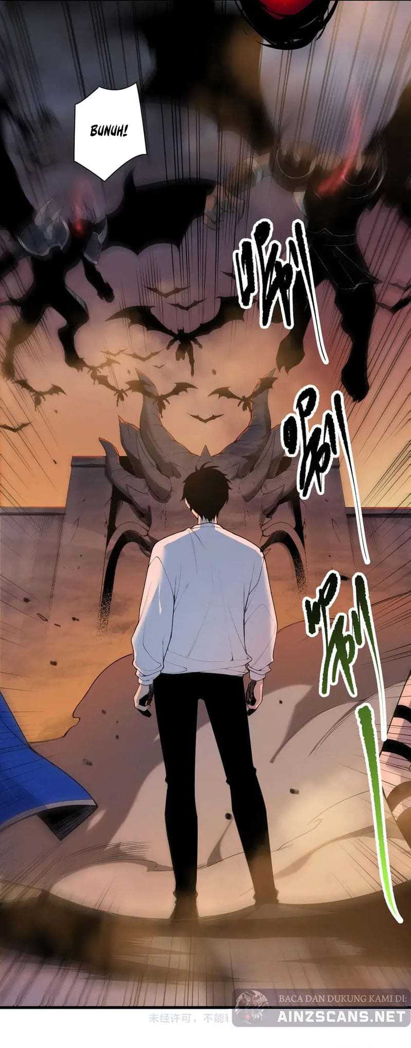 Read Disastrous Necromancer ID Manga Online