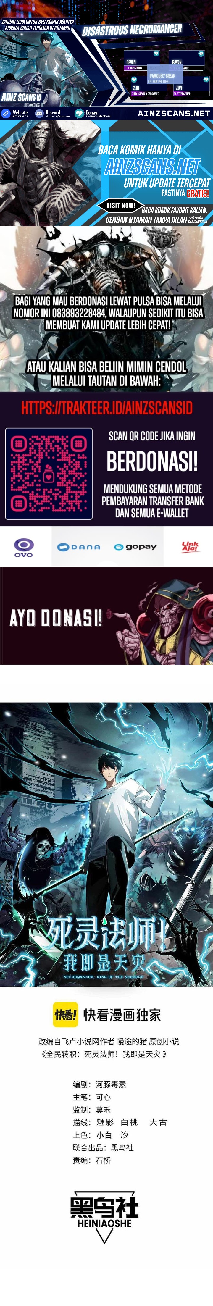 Read Disastrous Necromancer ID Manga Online