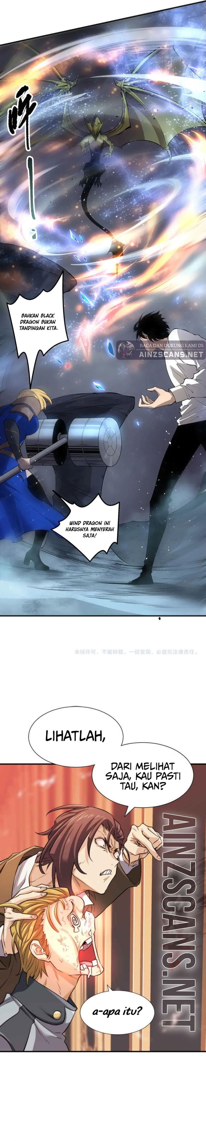 Read Disastrous Necromancer ID Manga Online