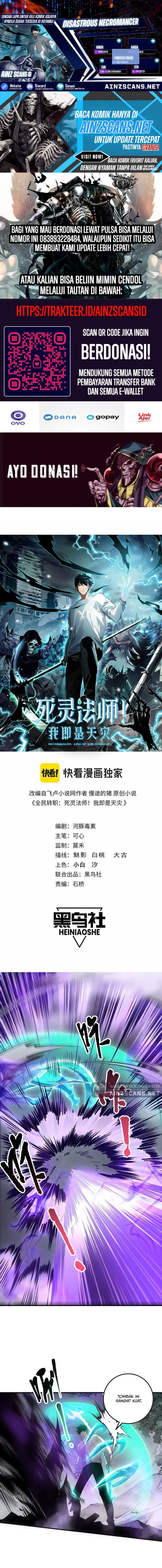Read Disastrous Necromancer ID Manga Online