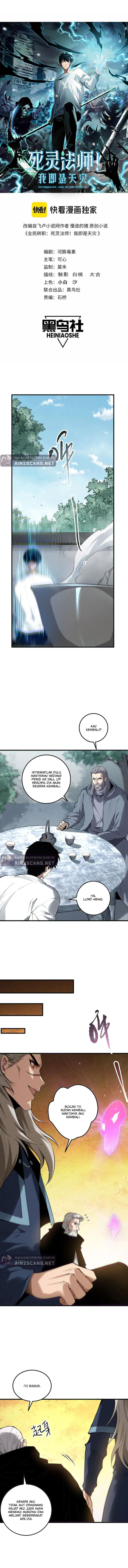 Read Disastrous Necromancer ID Manga Online