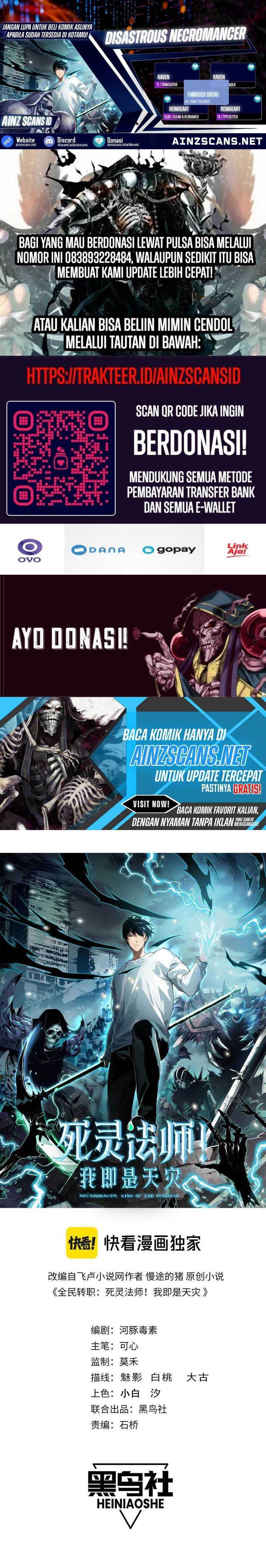 Read Disastrous Necromancer ID Manga Online