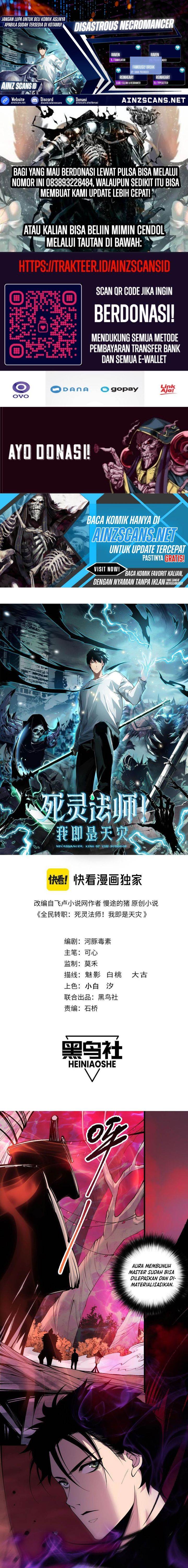 Read Disastrous Necromancer ID Manga Online