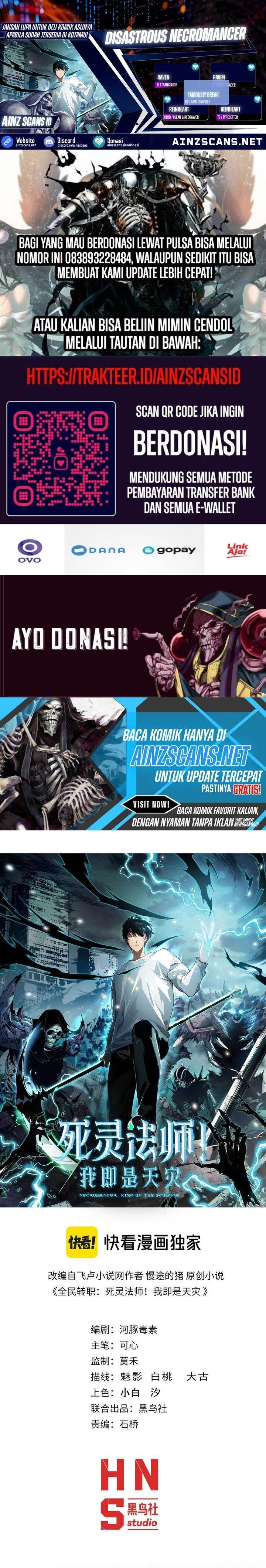 Read Disastrous Necromancer ID Manga Online