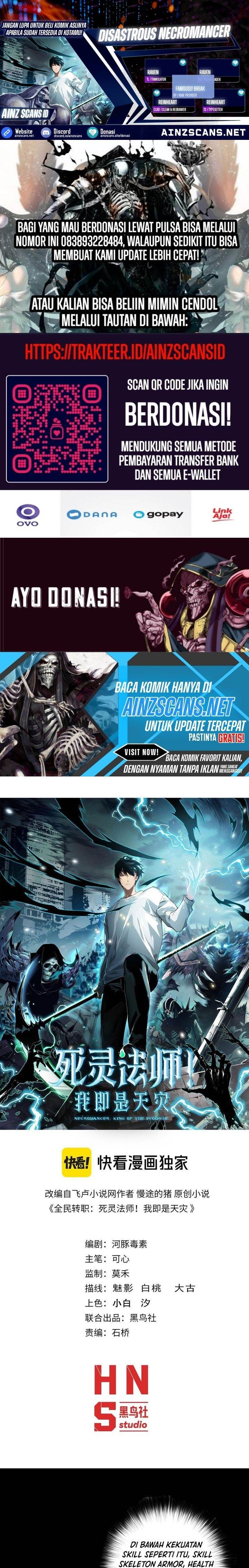 Read Disastrous Necromancer ID Manga Online