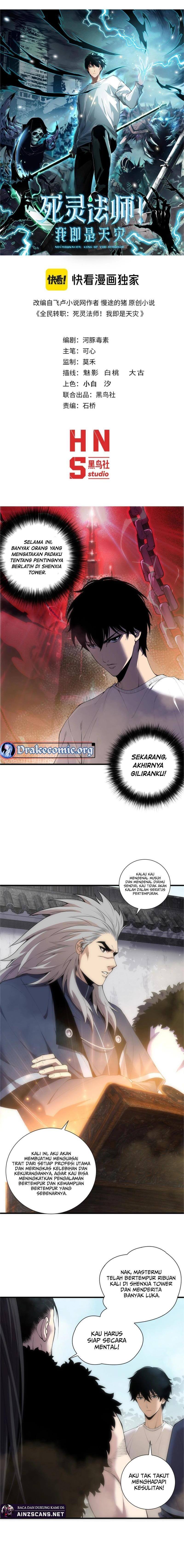 Read Disastrous Necromancer ID Manga Online