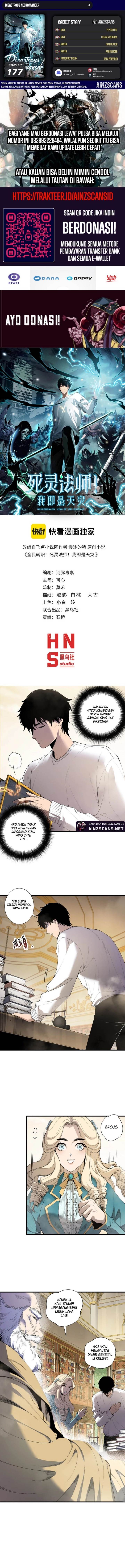 Read Disastrous Necromancer ID Manga Online