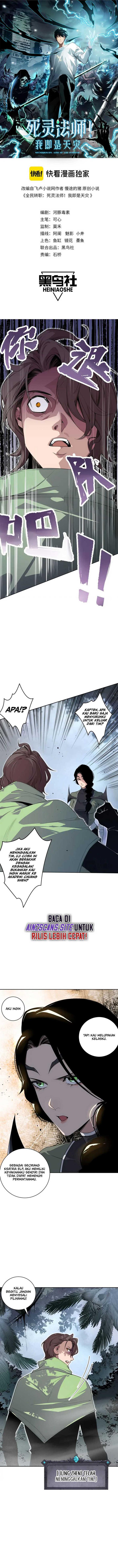 Read Disastrous Necromancer ID Manga Online