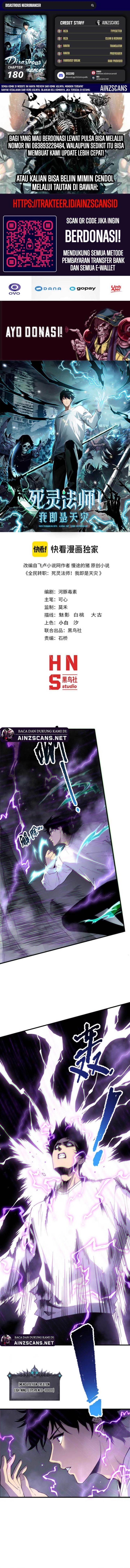Read Disastrous Necromancer ID Manga Online