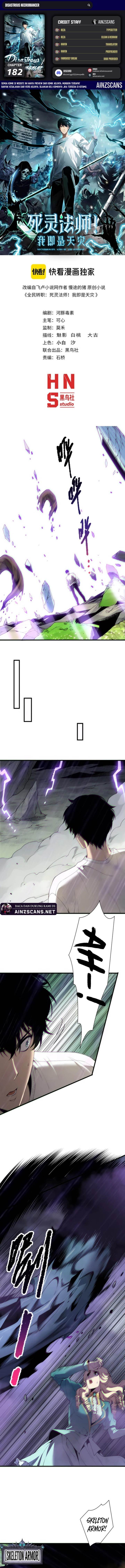 Read Disastrous Necromancer ID Manga Online