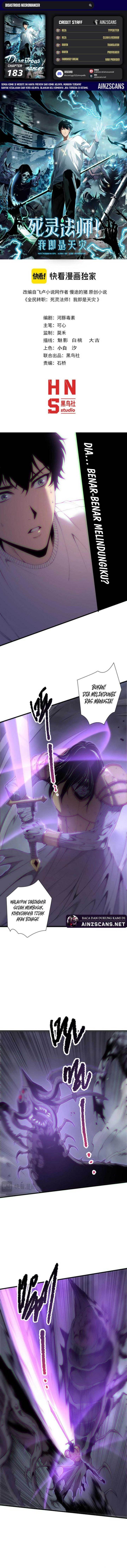 Read Disastrous Necromancer ID Manga Online
