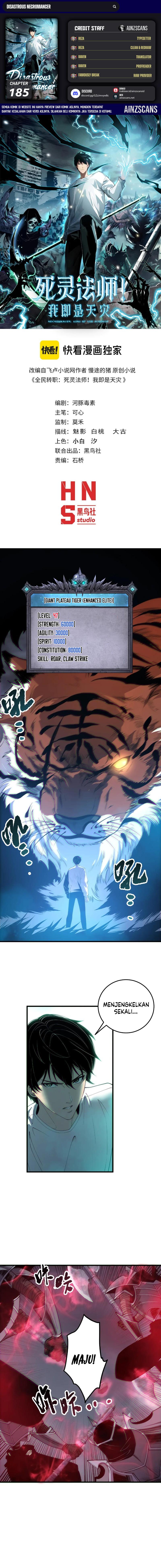 Read Disastrous Necromancer ID Manga Online