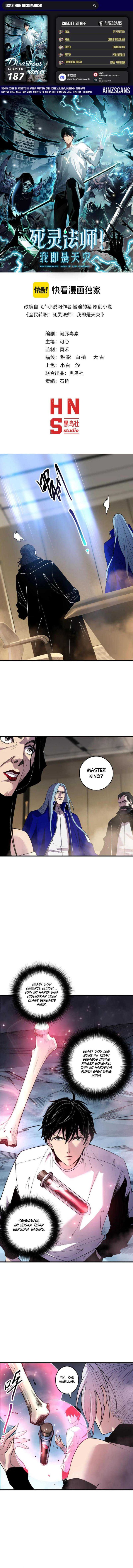 Read Disastrous Necromancer ID Manga Online