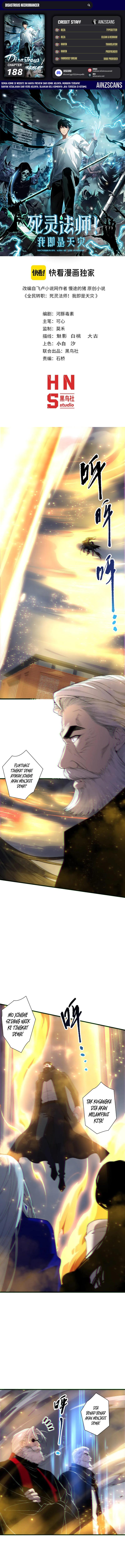 Read Disastrous Necromancer ID Manga Online