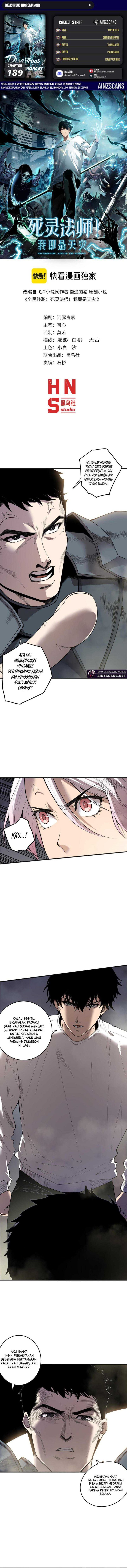 Read Disastrous Necromancer ID Manga Online