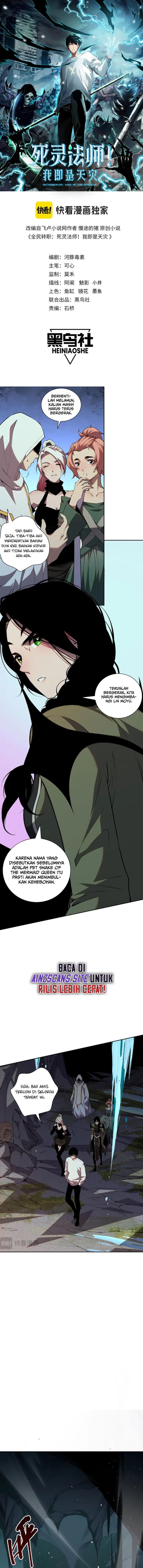 Read Disastrous Necromancer ID Manga Online