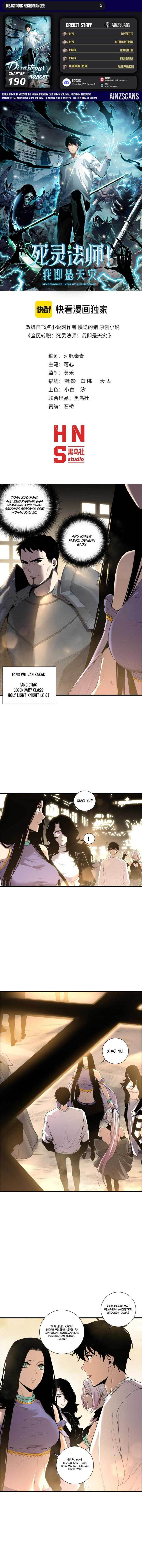 Read Disastrous Necromancer ID Manga Online