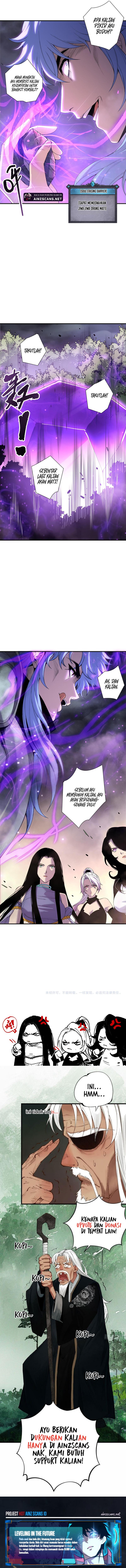 Read Disastrous Necromancer ID Manga Online