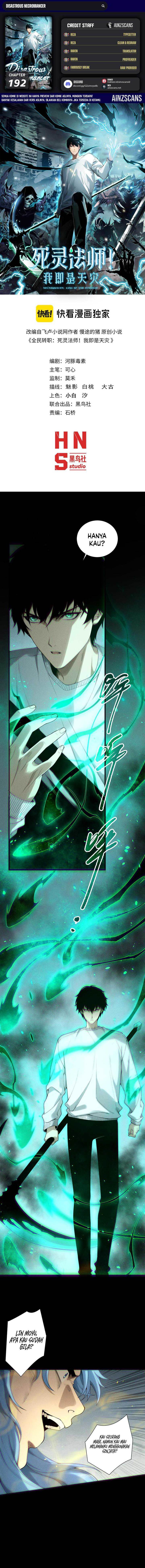 Read Disastrous Necromancer ID Manga Online