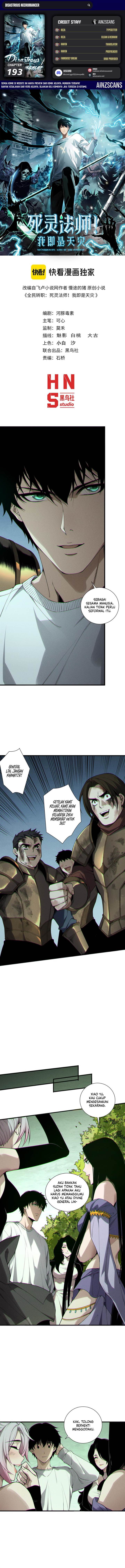 Read Disastrous Necromancer ID Manga Online