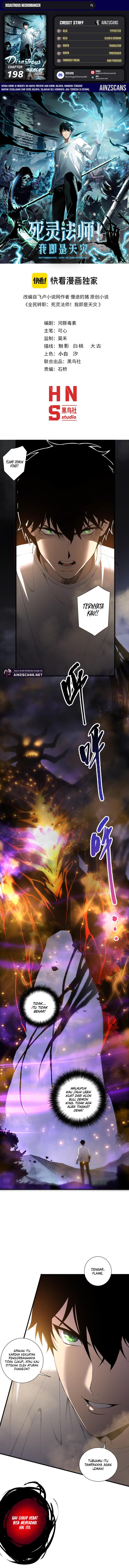 Read Disastrous Necromancer ID Manga Online
