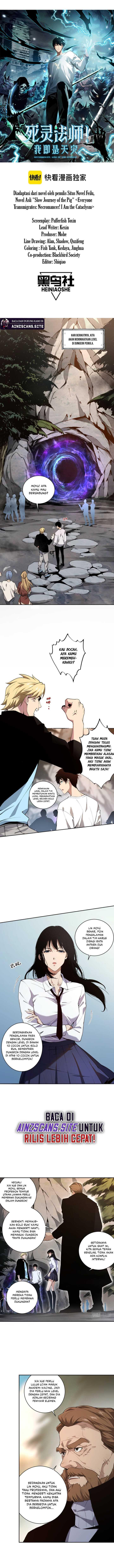 Read Disastrous Necromancer ID Manga Online
