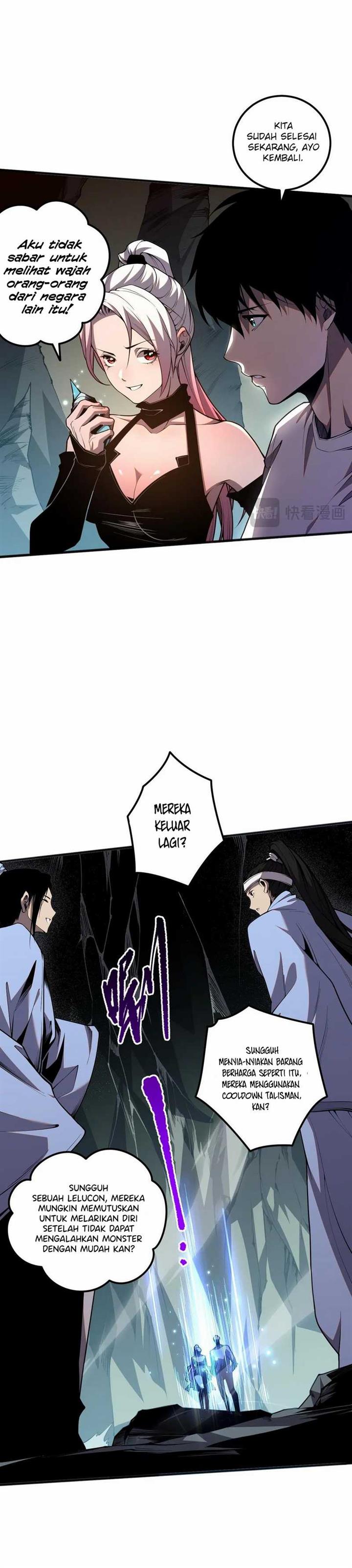 Read Disastrous Necromancer ID Manga Online