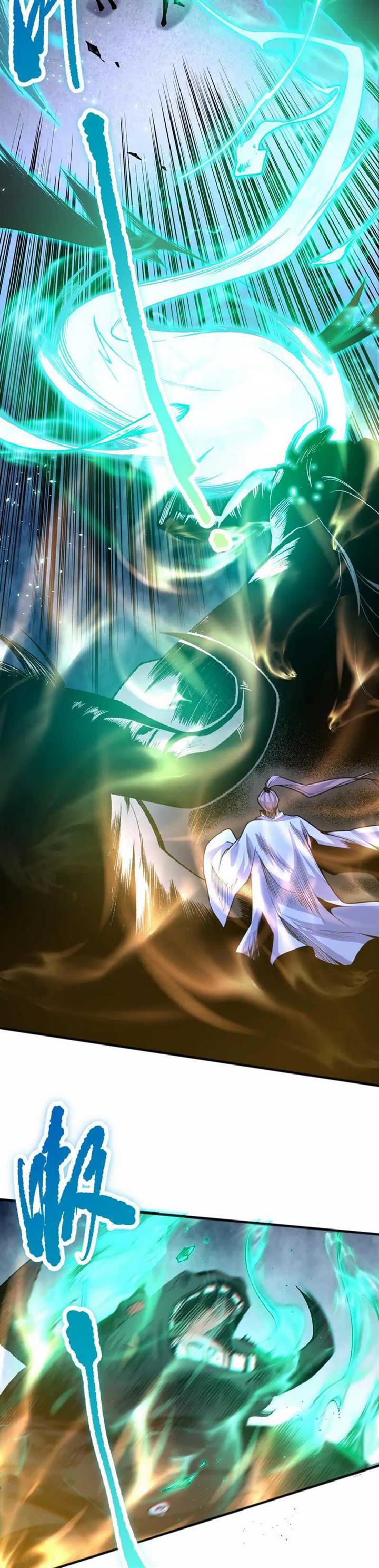 Read Disastrous Necromancer ID Manga Online