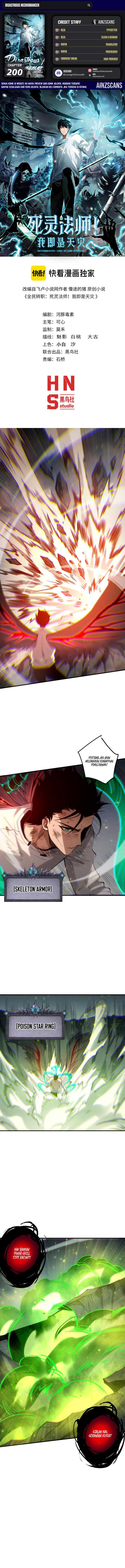 Read Disastrous Necromancer ID Manga Online
