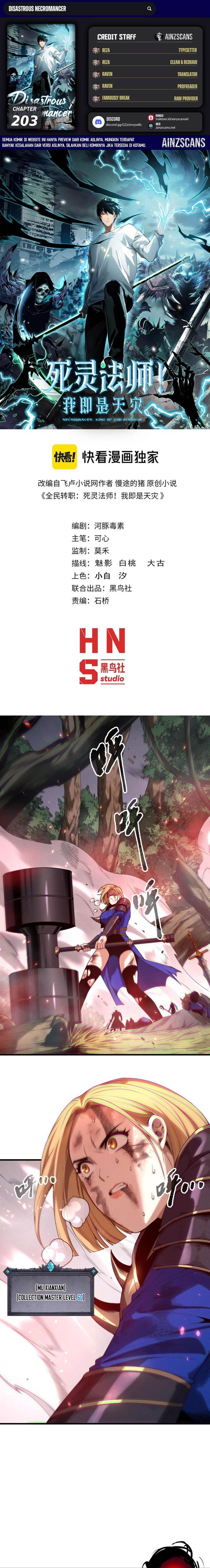 Read Disastrous Necromancer ID Manga Online