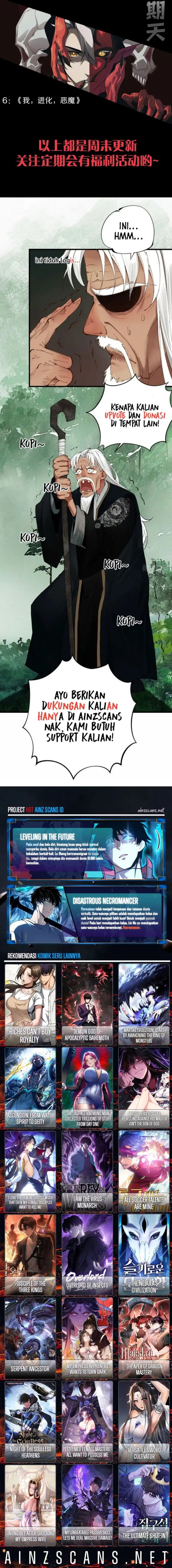 Read Disastrous Necromancer ID Manga Online
